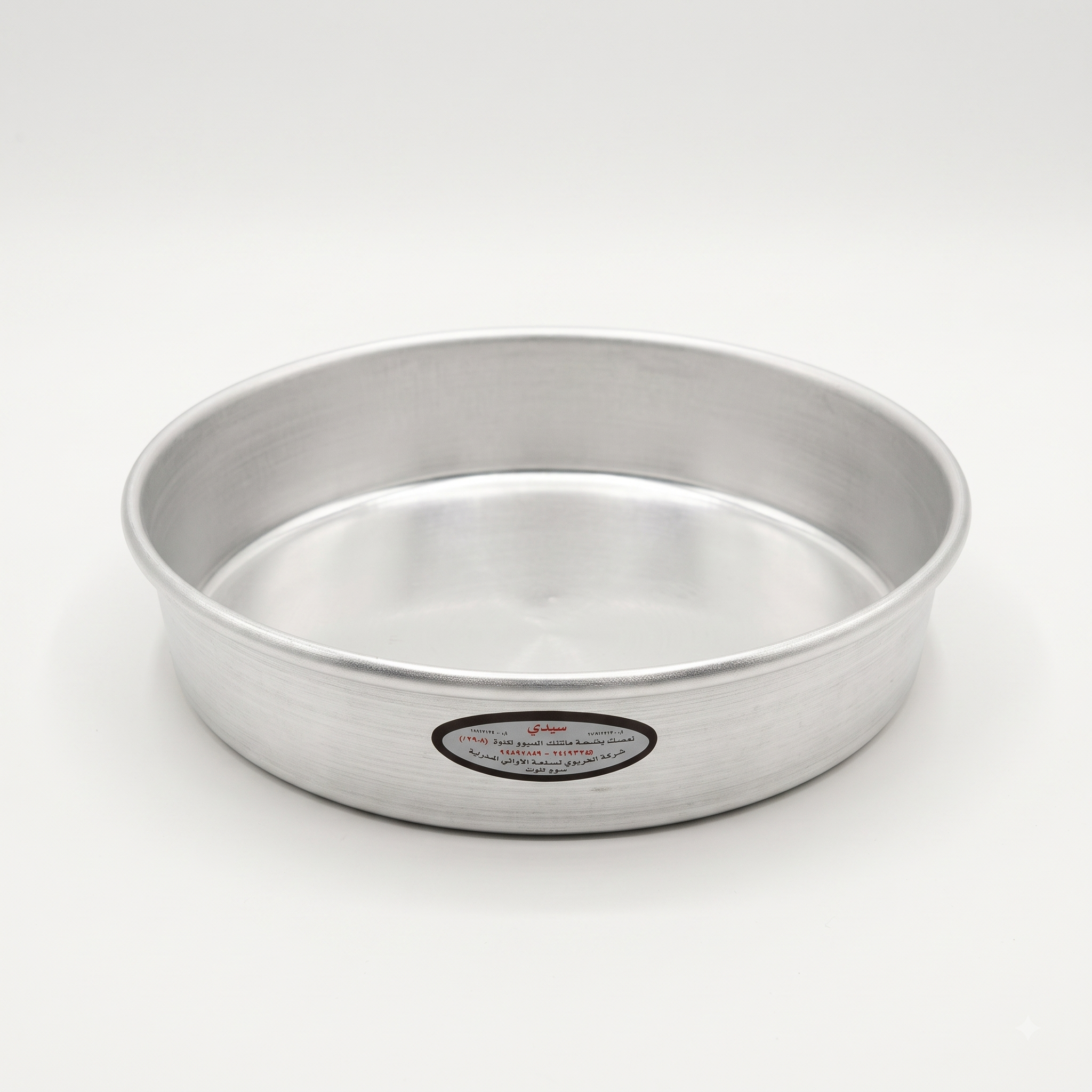 Deep baking tray no. 2