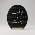 استاند اسود قاعدة رخام