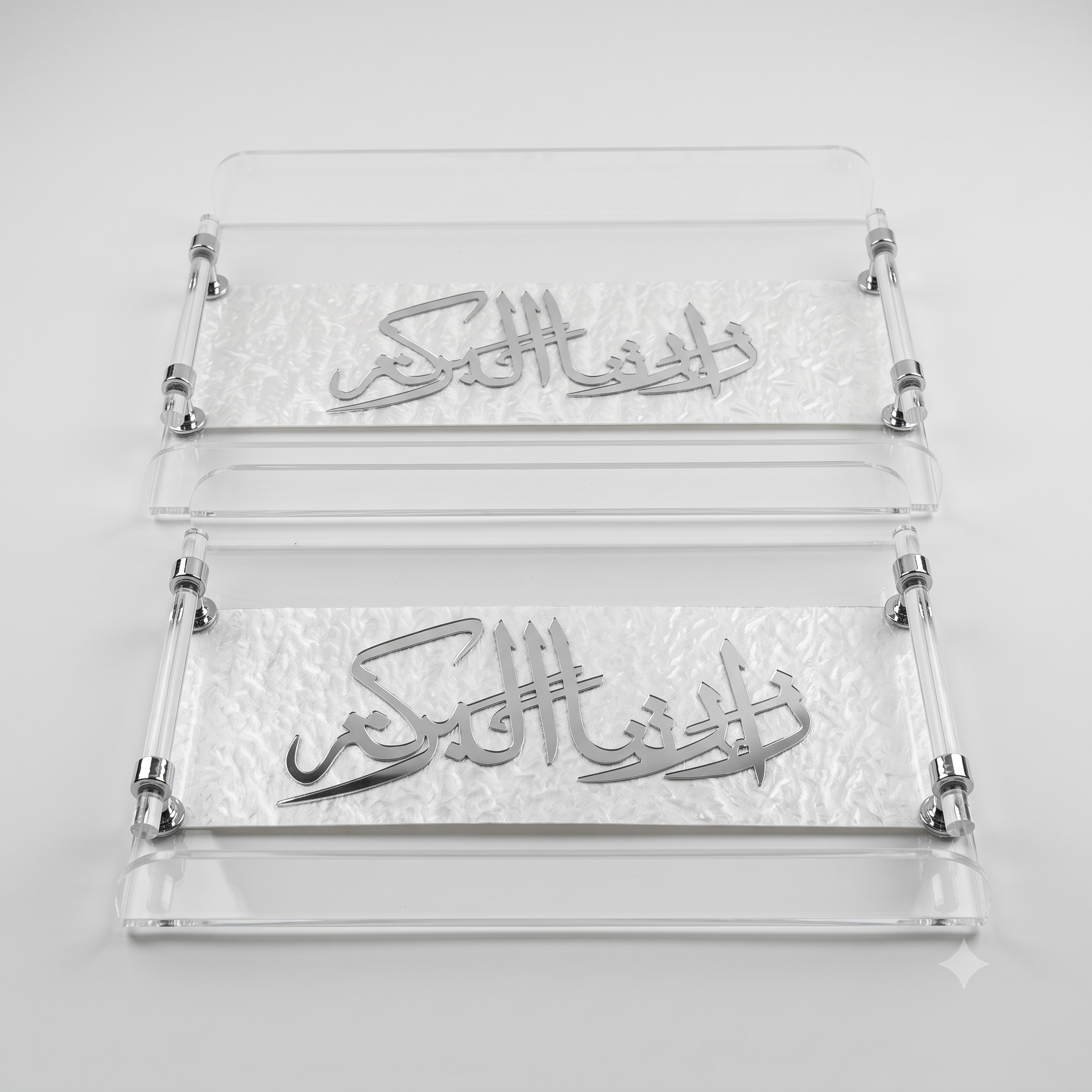 طقم صواني رمضان  MK3014-5