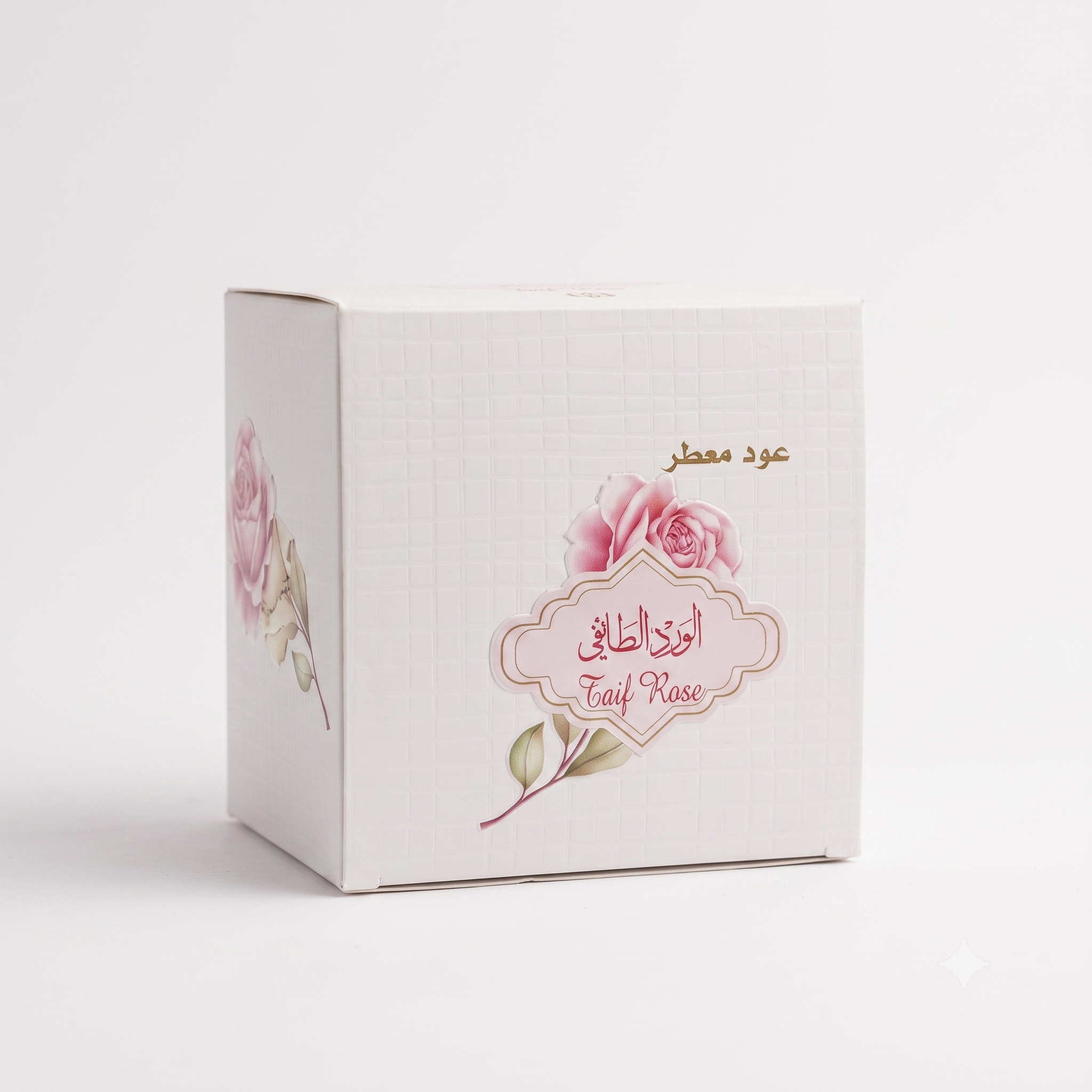 عود معطر الورد الطائفي