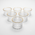 6-Piece Oval Platter Set with Gold Rim SMB412F-J6843647248787
