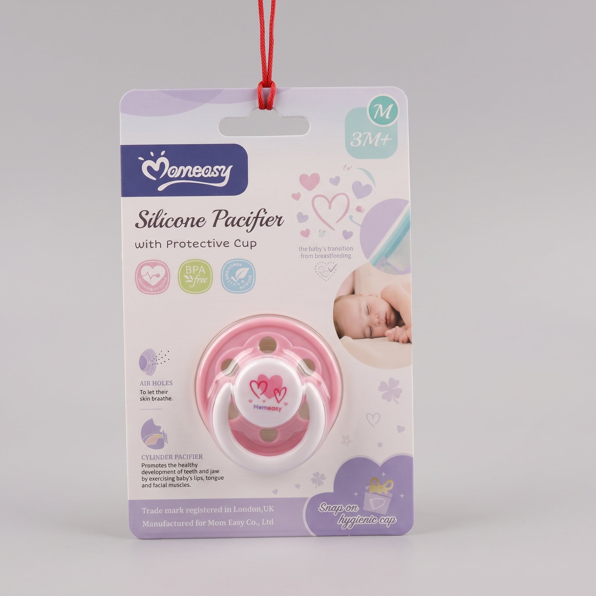Baby Silicon Pacifier 45562