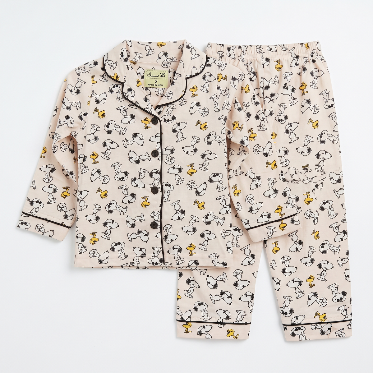 Kids L/S Pajama G-43/80