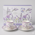 Coffee Cup 2pcs 121-122