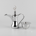 Dallah Incense Burner - MK8008-5