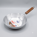 Pakistani Hand-Wrought Aluminum Frying Pan [KK40626]