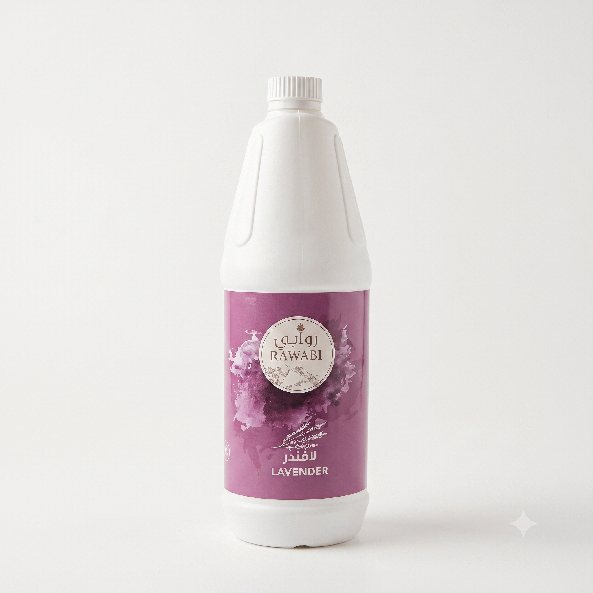 Rawabi Fragrant Air Freshener