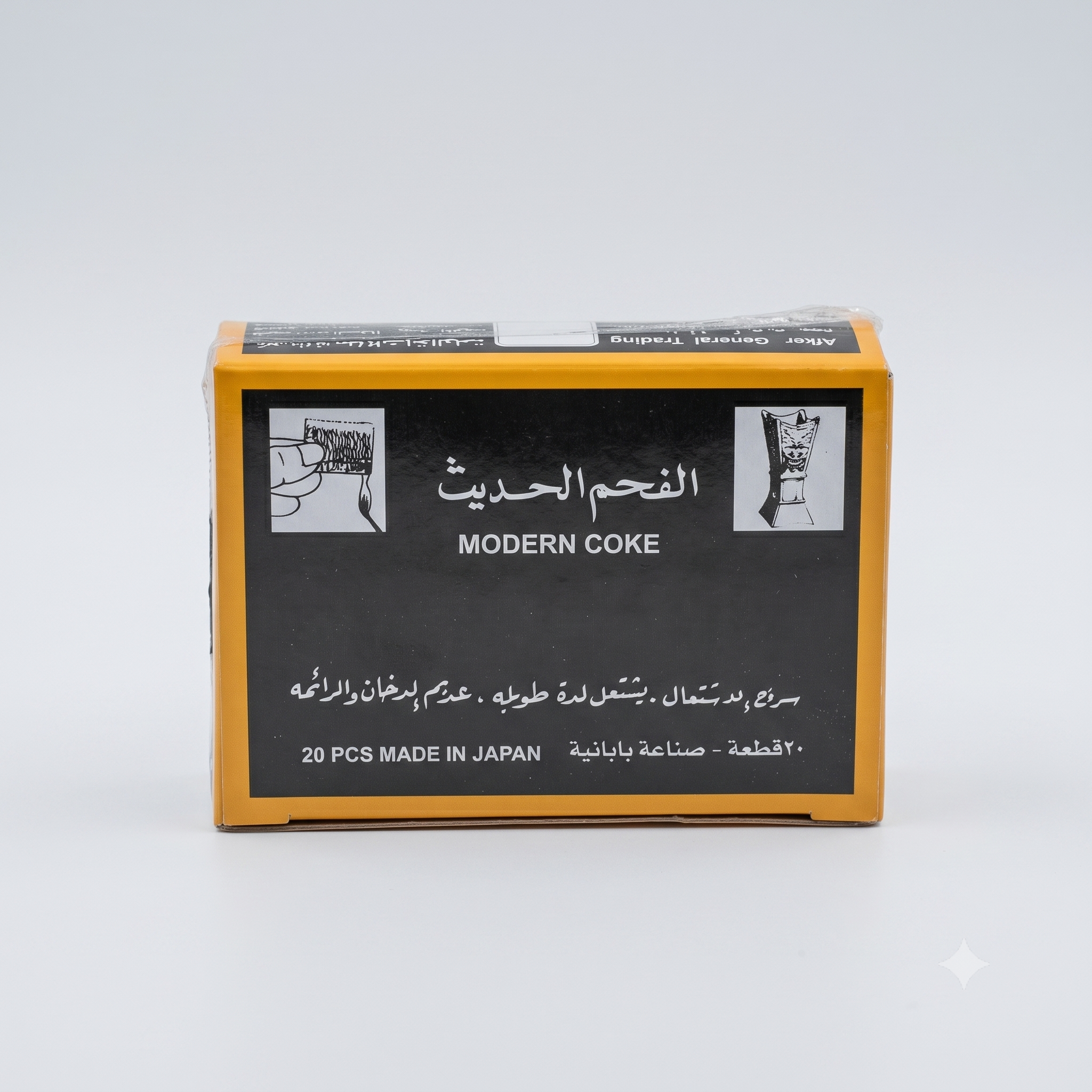 MODERN COKE 100*20