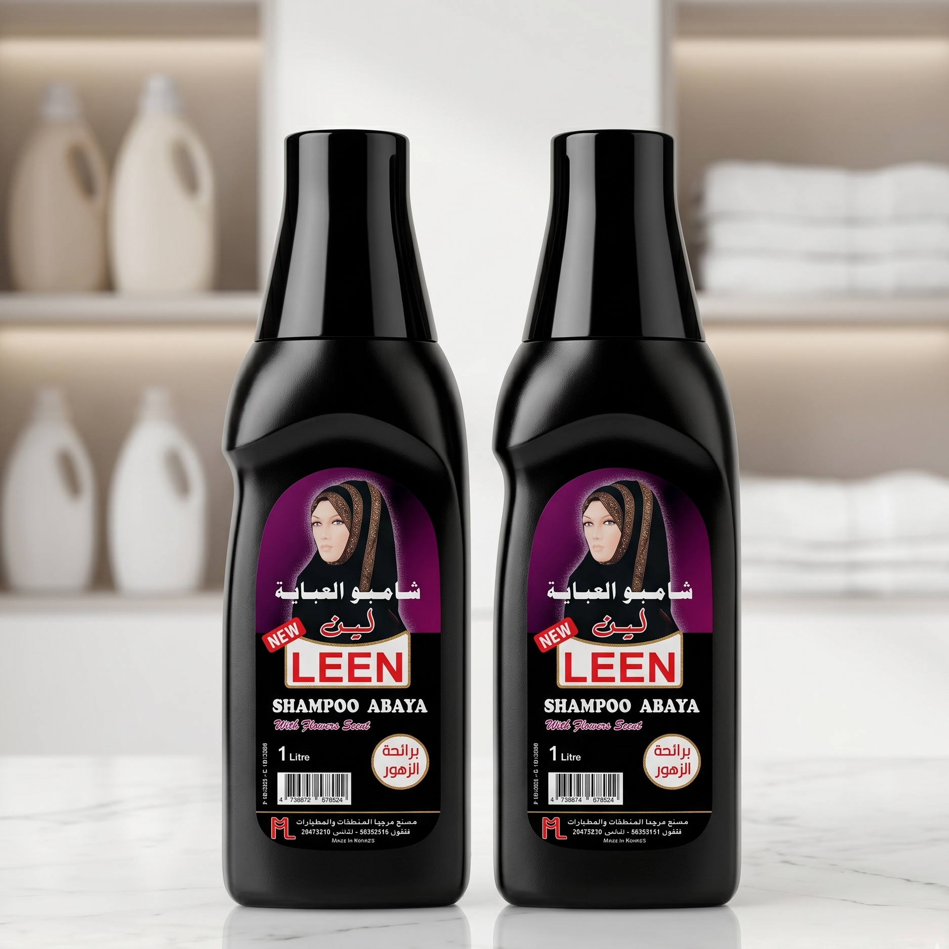 Abaya Shampoo Floral Scent 2 Pieces 1 Liter