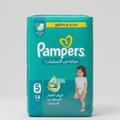 Pampers Diapers, Size 5 (11-16Kg), 14 pieces