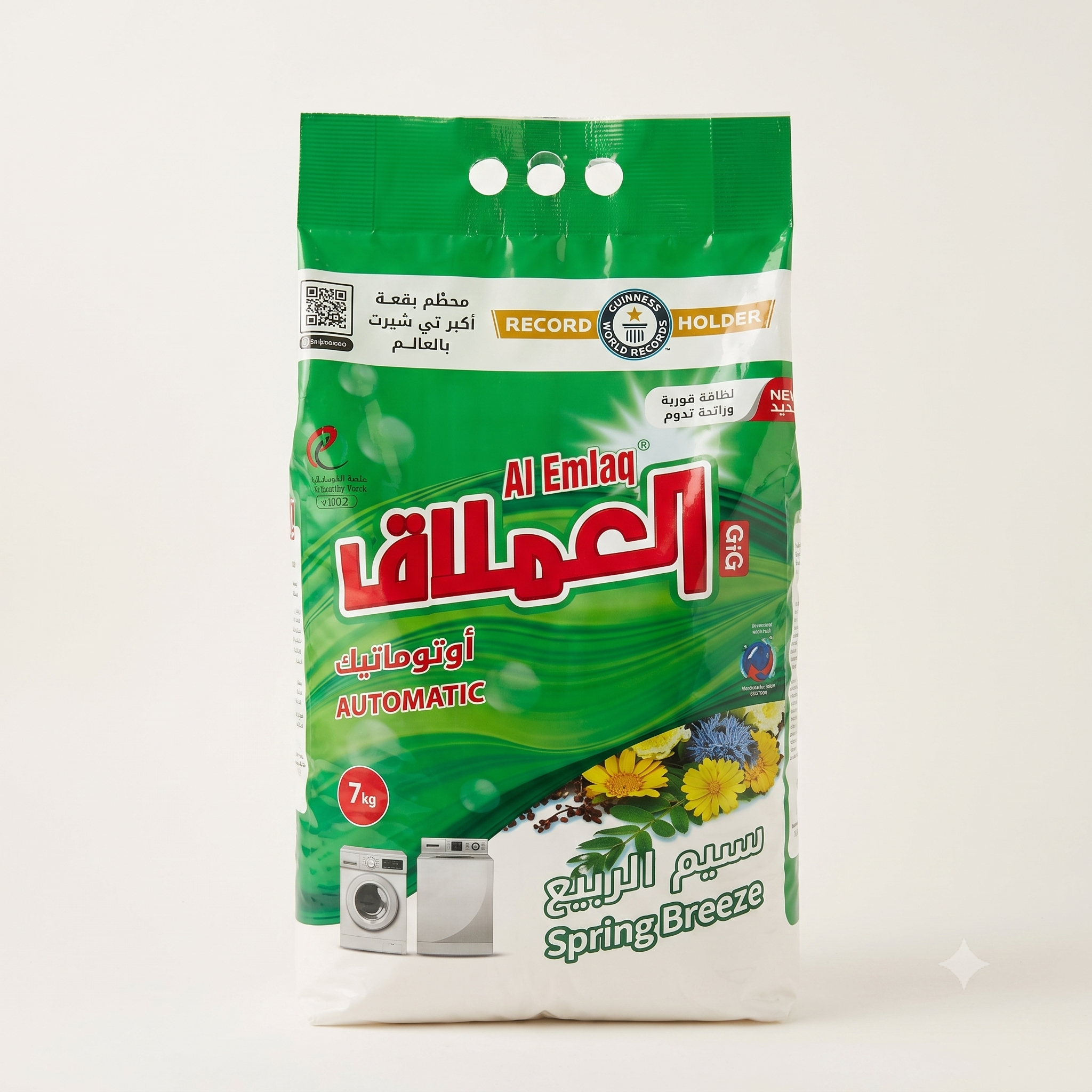 Giant Super Gel 2g White