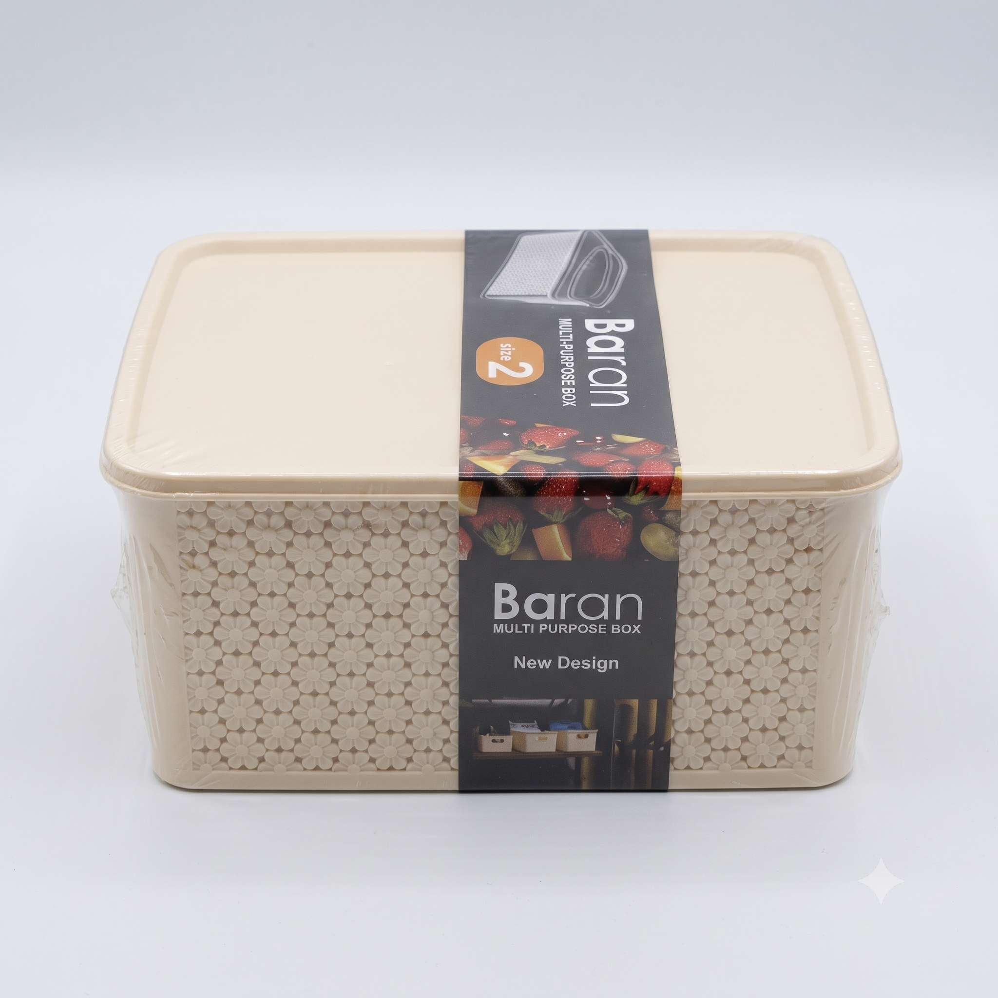 سلة مستطيل وسط مع غطاء B201