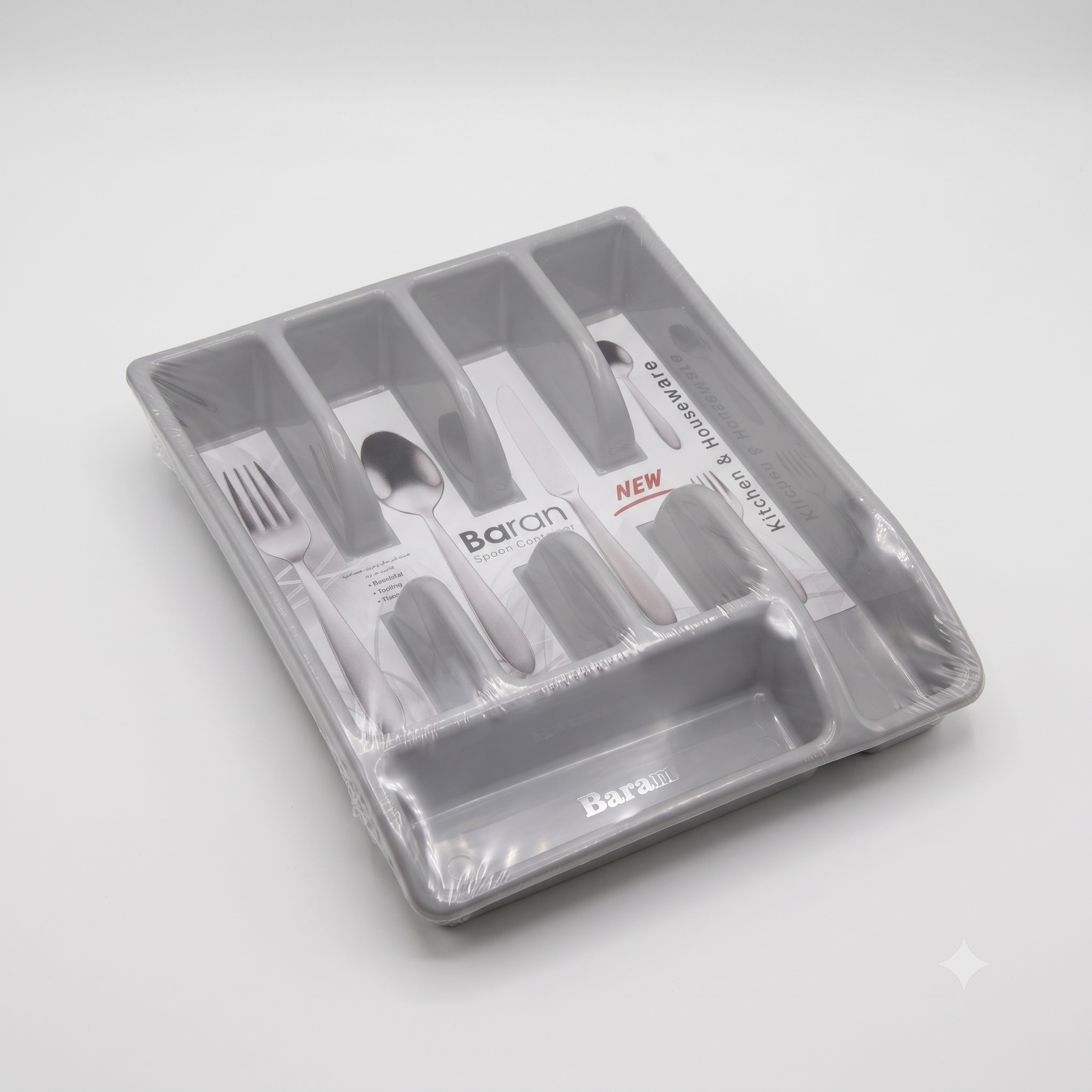 IR-B131حامل معالق بلاستيك