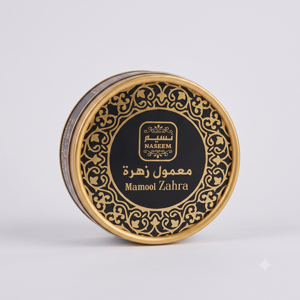 MAMOOL ZAINAB  20GMS