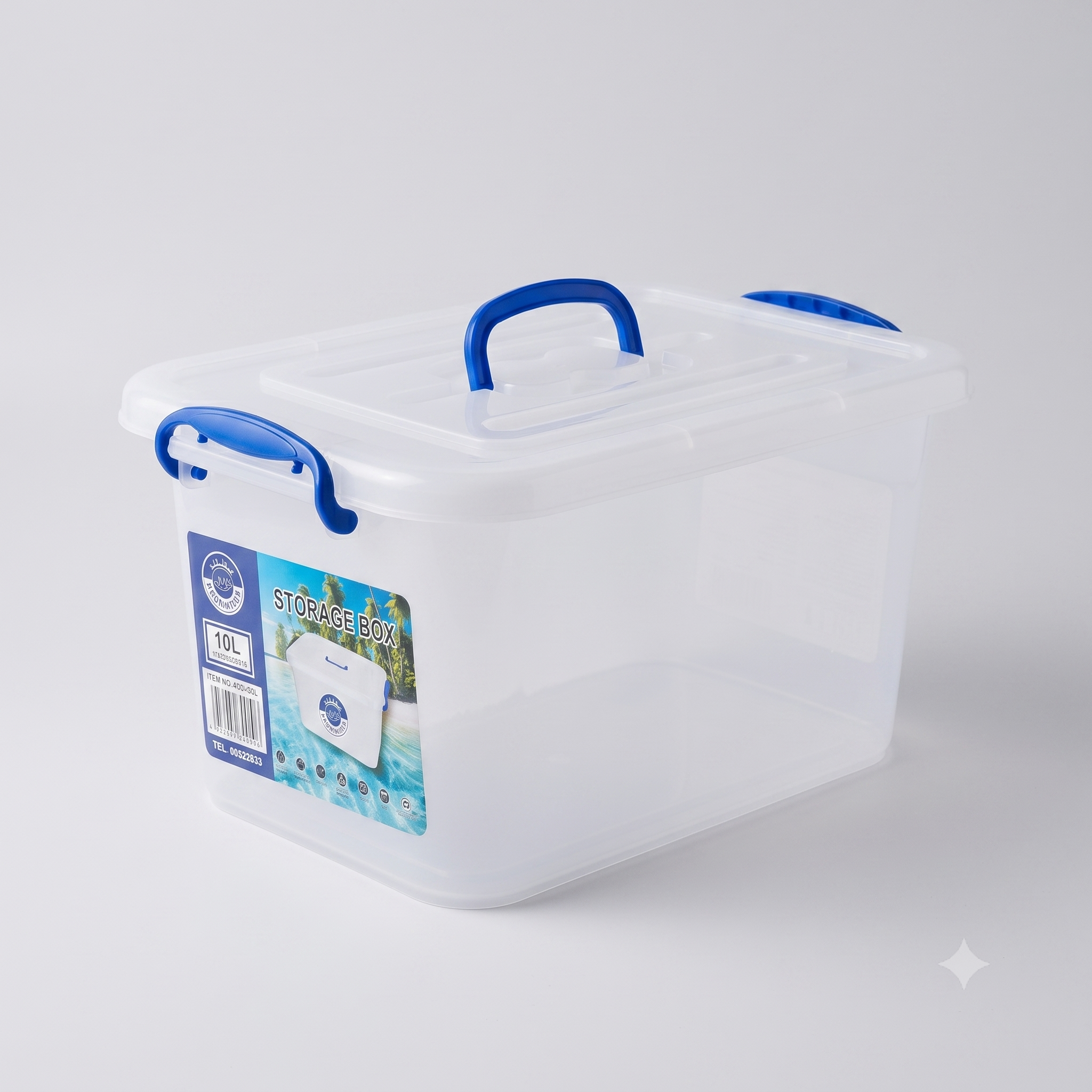 صندوق MK10L