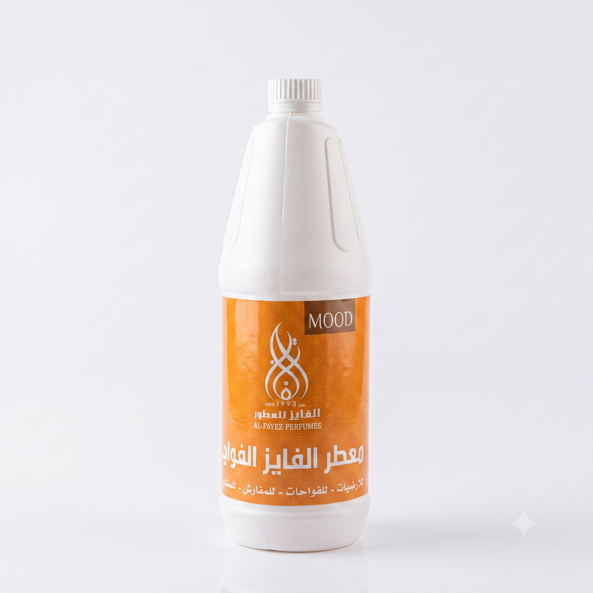 معطر ارضيات الفايز متنوع