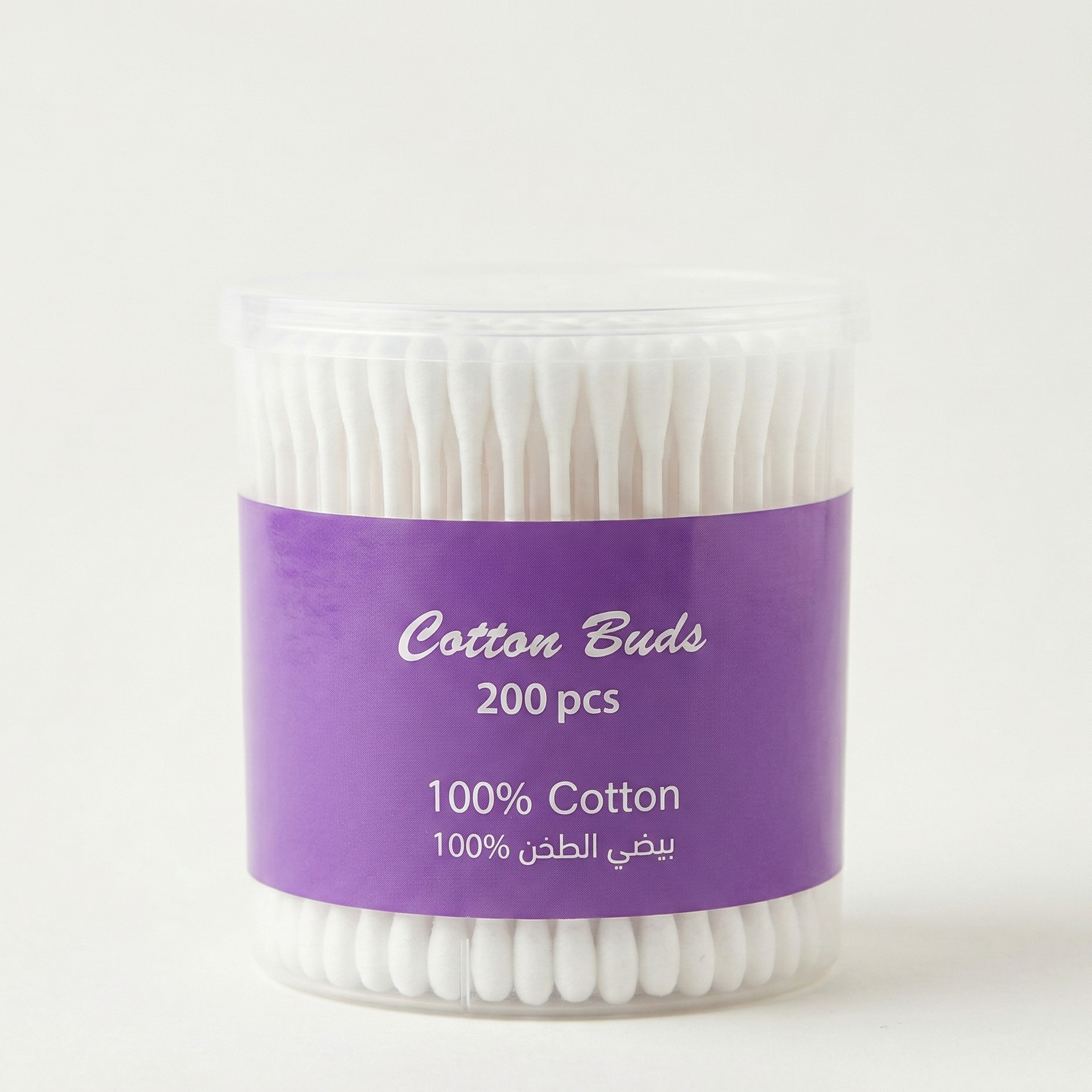 Beauty Care Cosmetic Ton 200 Pieces