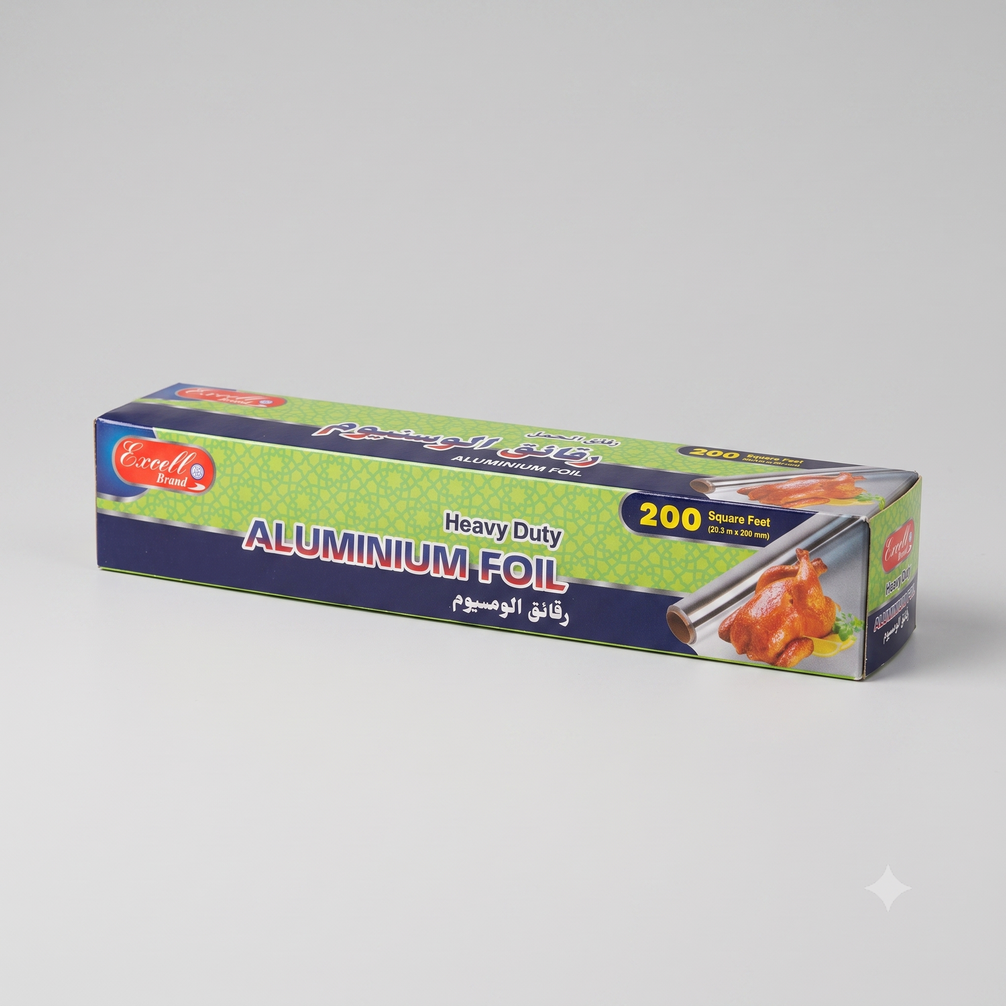 ورق الومنيوم 200 قدم اكسل DXL2499