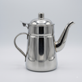 Indian Stainless Steel Dallah 1.6L