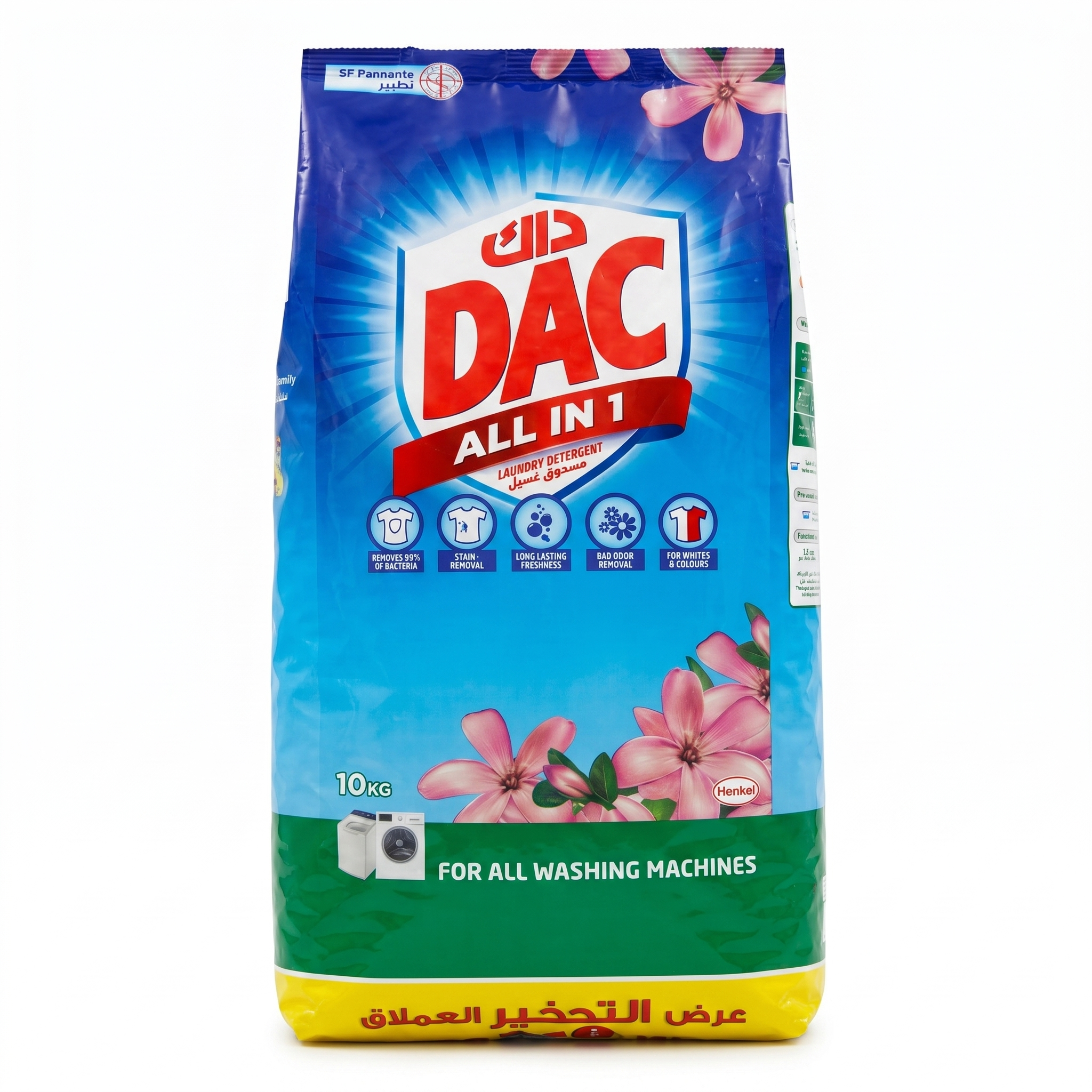 داك بودر 10ك  3111307