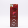 Tutti Musk Air Freshener Al Rehab 500ml