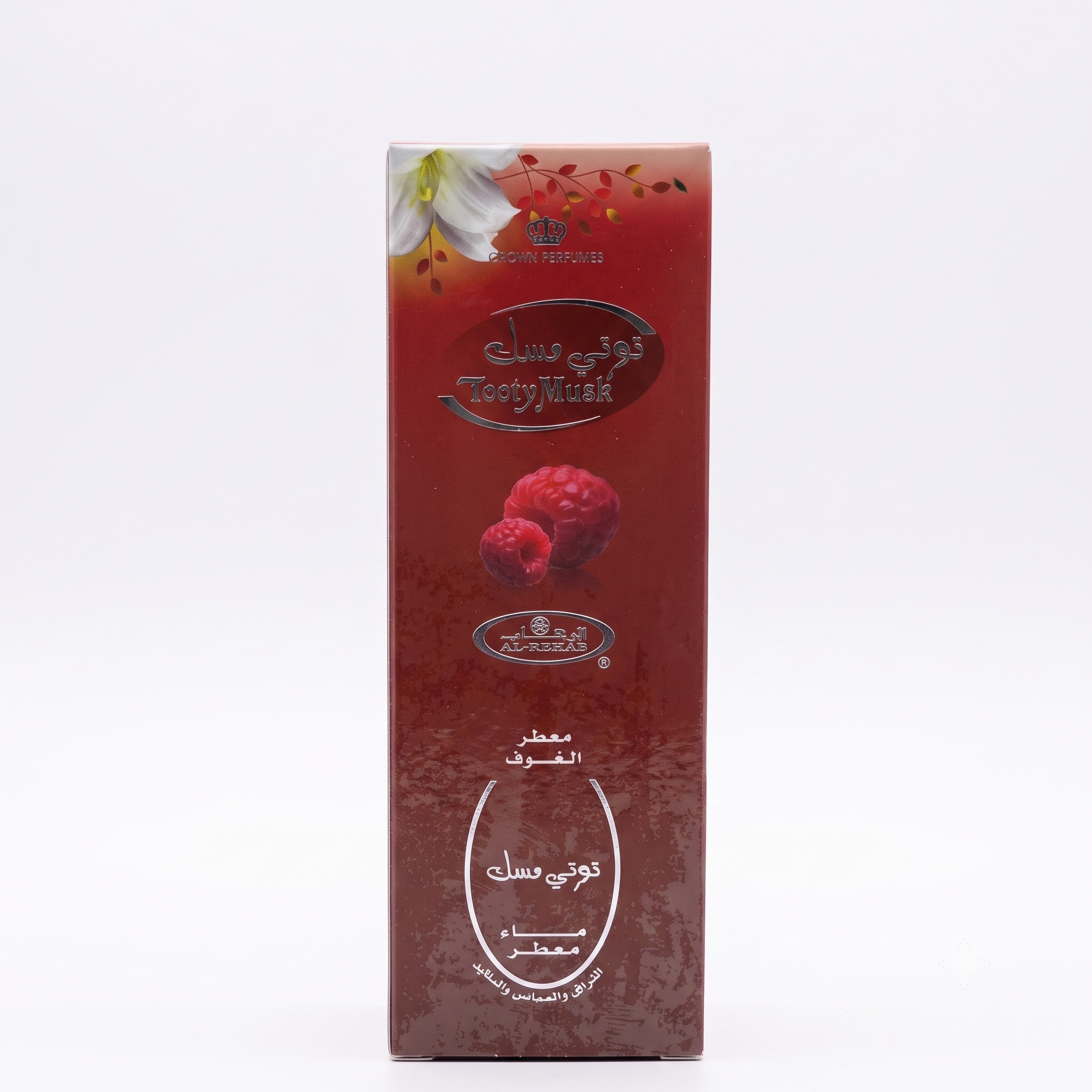 Tutti Musk Air Freshener Al Rehab 500ml
