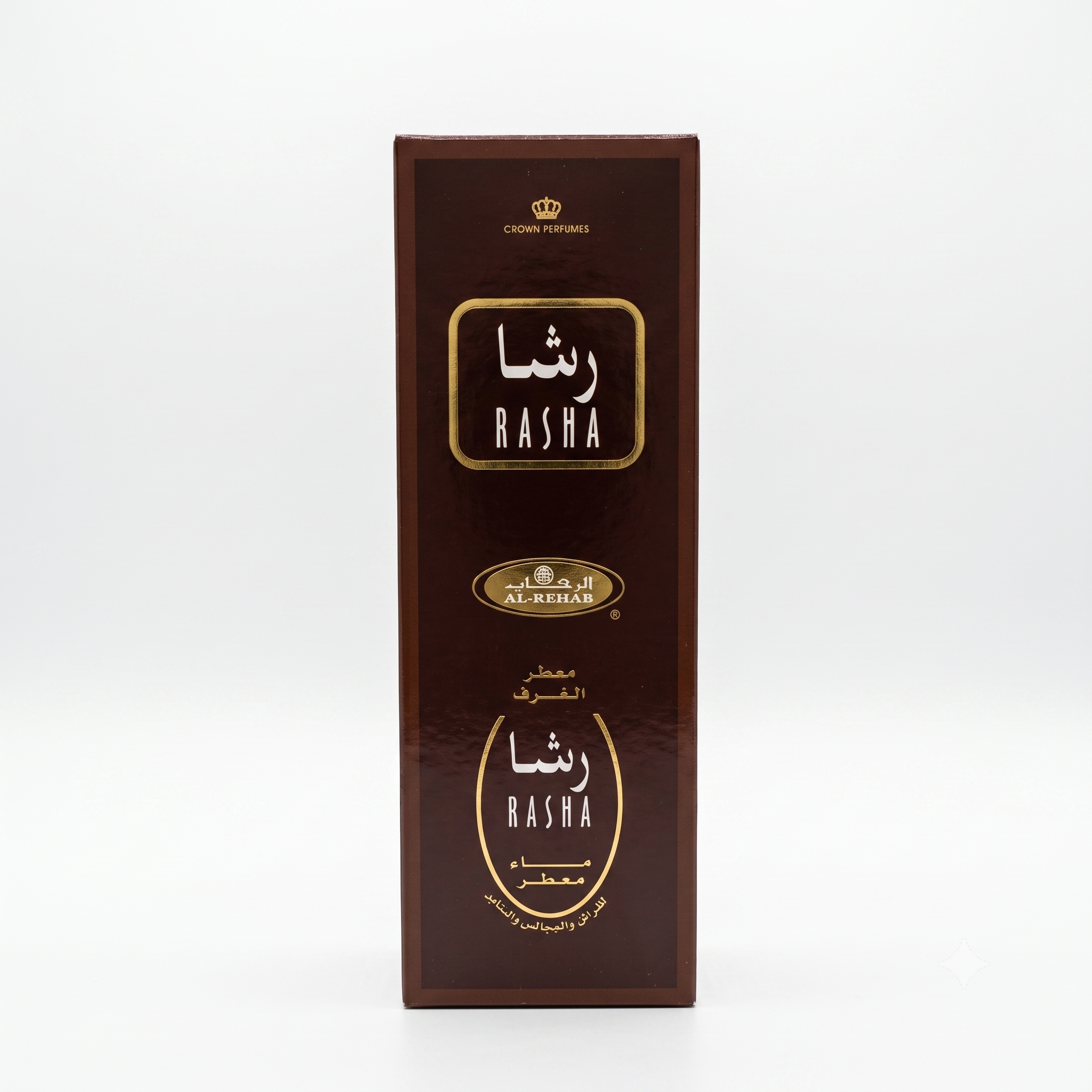 Al Rehab Room Freshener 500ml