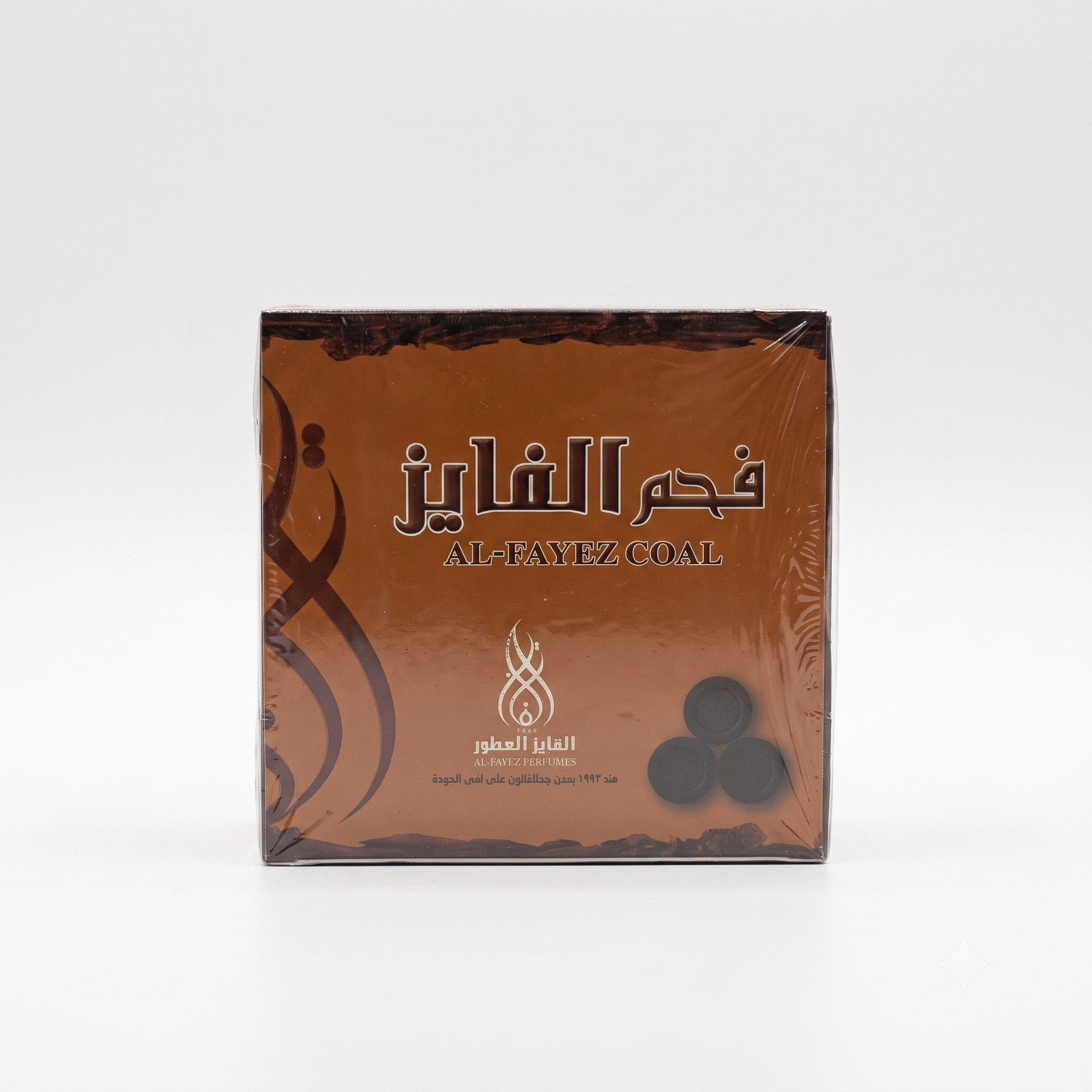 فحم الفايز 40قرص دائري