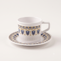 5.75 inch Melamine Cup CP393-5.75