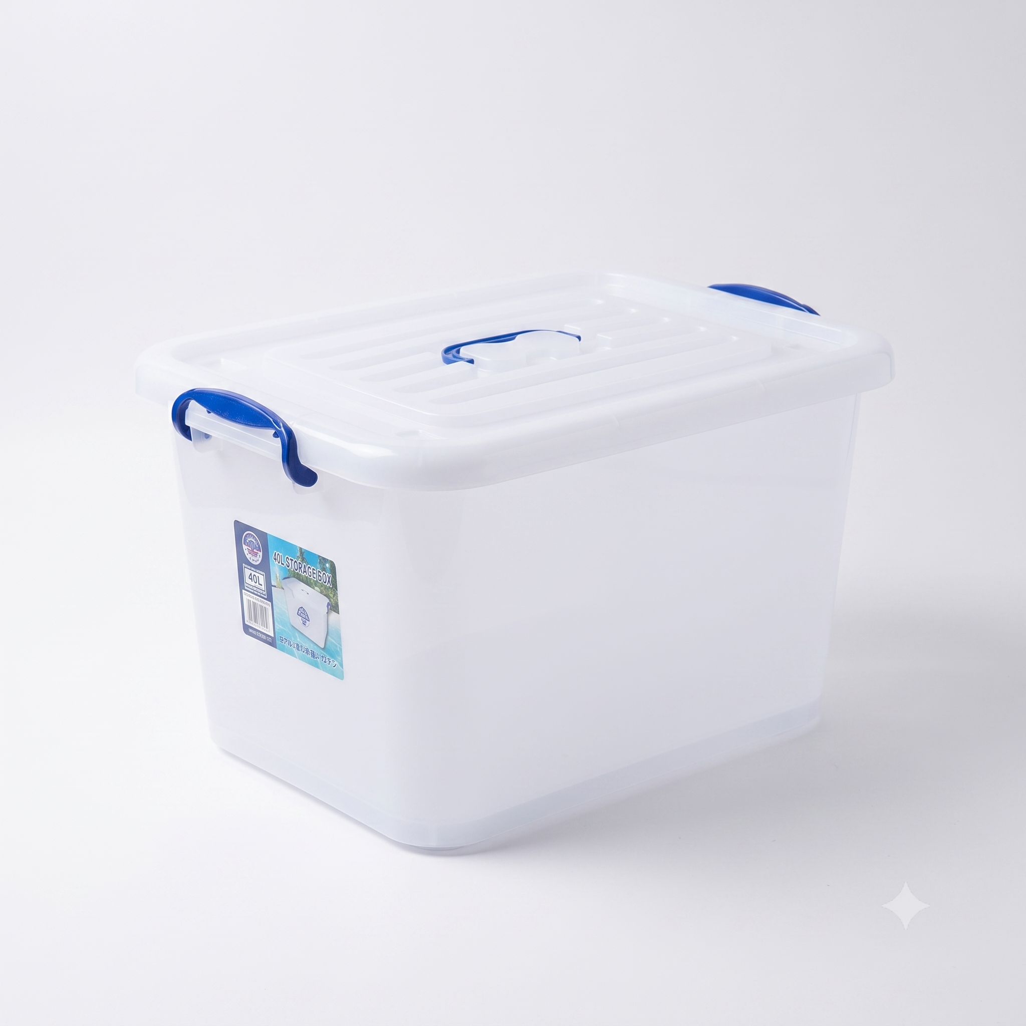 صندوق    MK 45 L