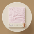 Baby Wrap Set RY-39531