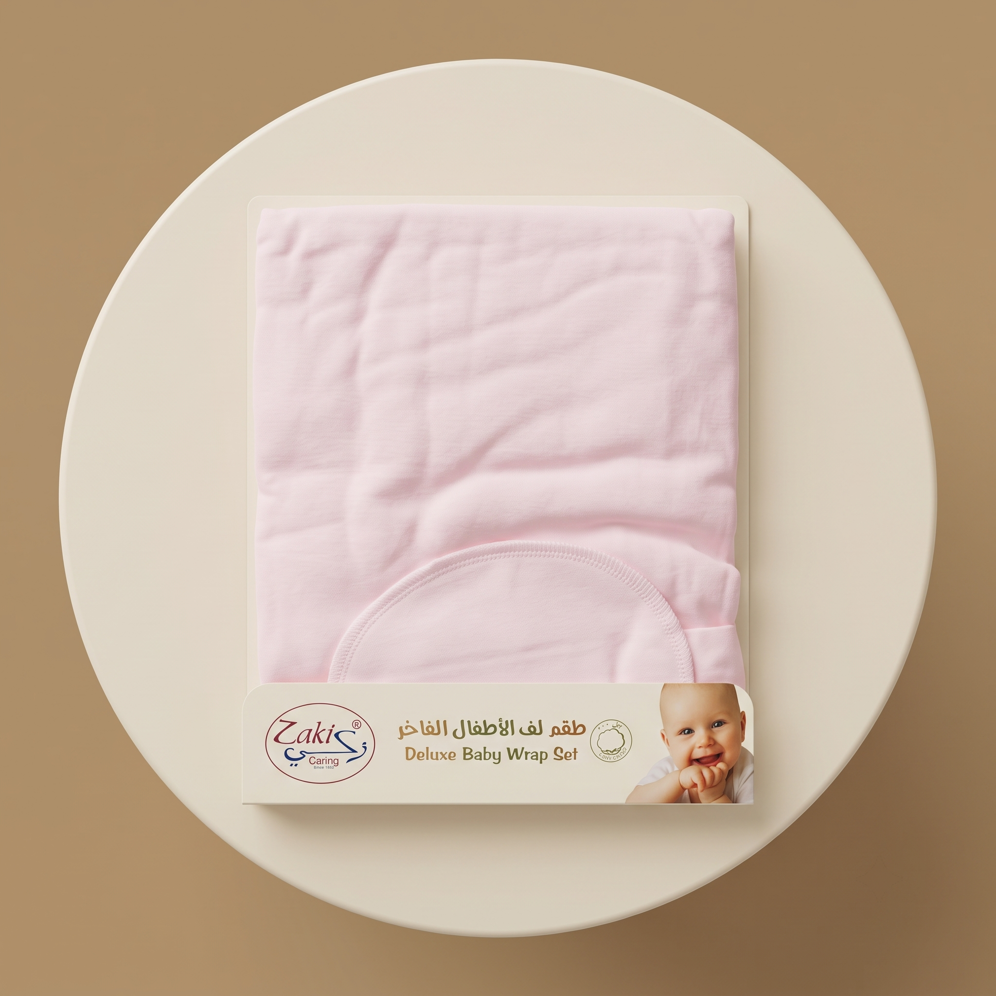 Baby Wrap Set RY-39531