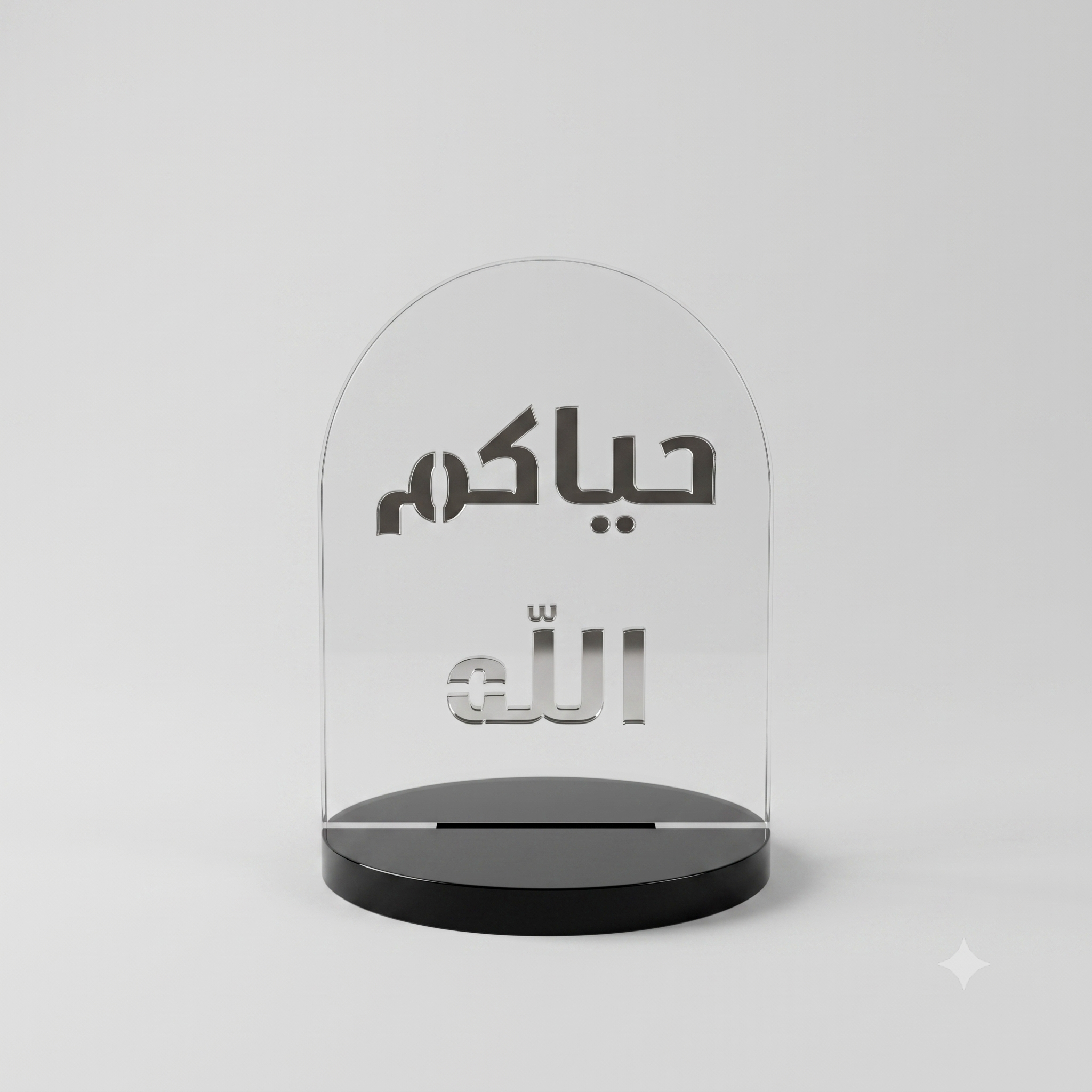 استاند مني 8 مل