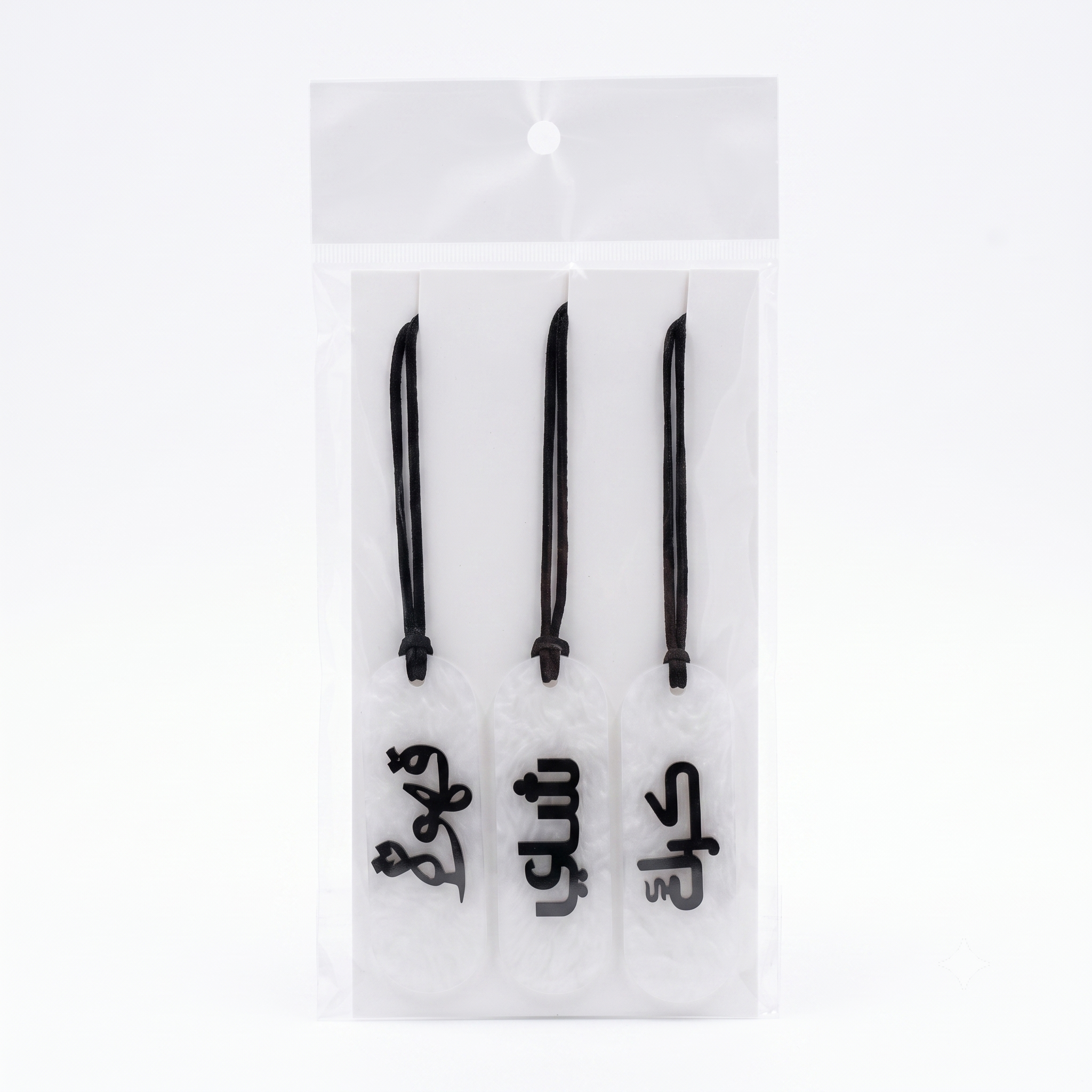 Tea, coffee, and karak flask hanger
