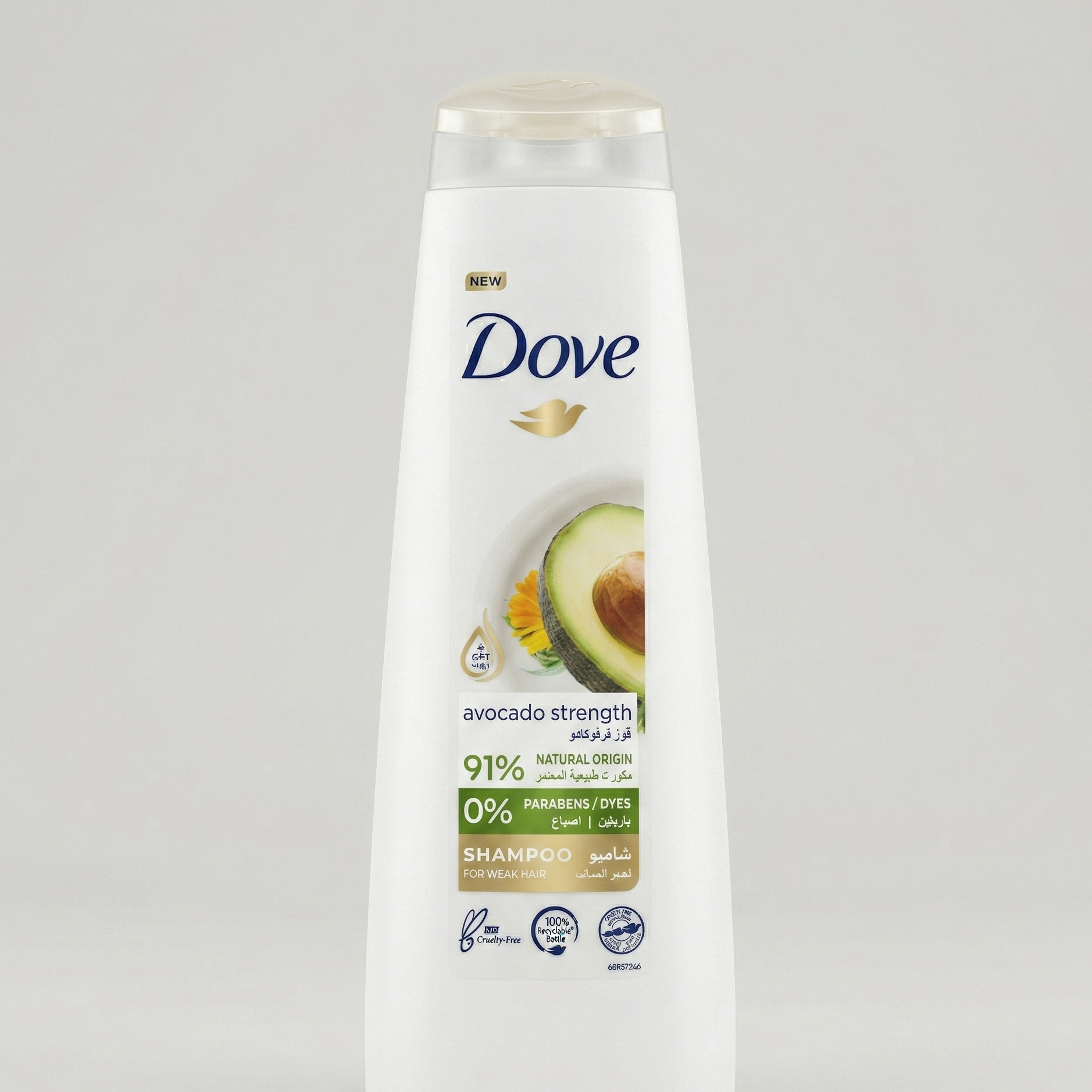 Dove Avocado Strength Shampoo 400ml