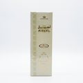 أصيل معطر الغرف الرحاب 500 مل