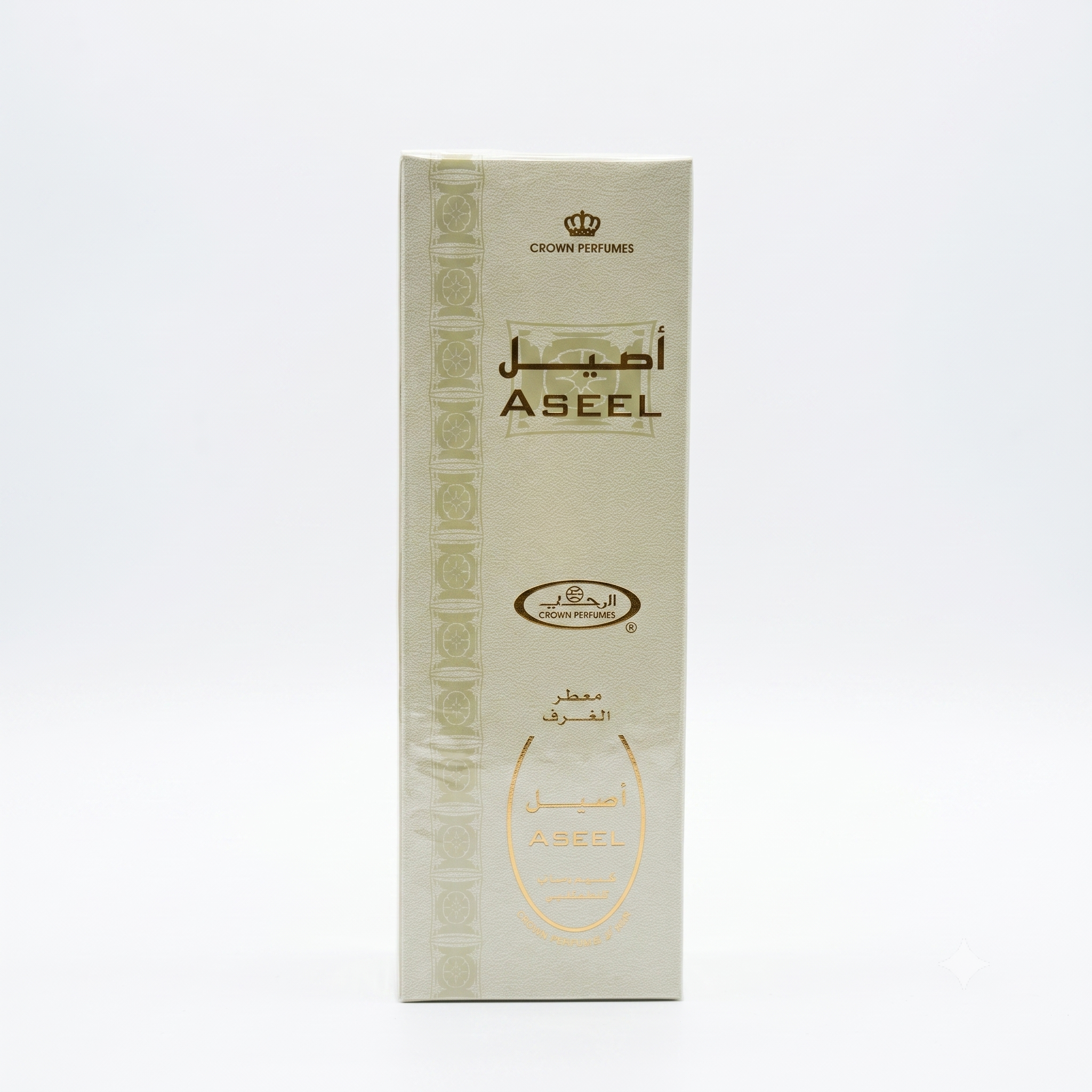 أصيل معطر الغرف الرحاب 500 مل