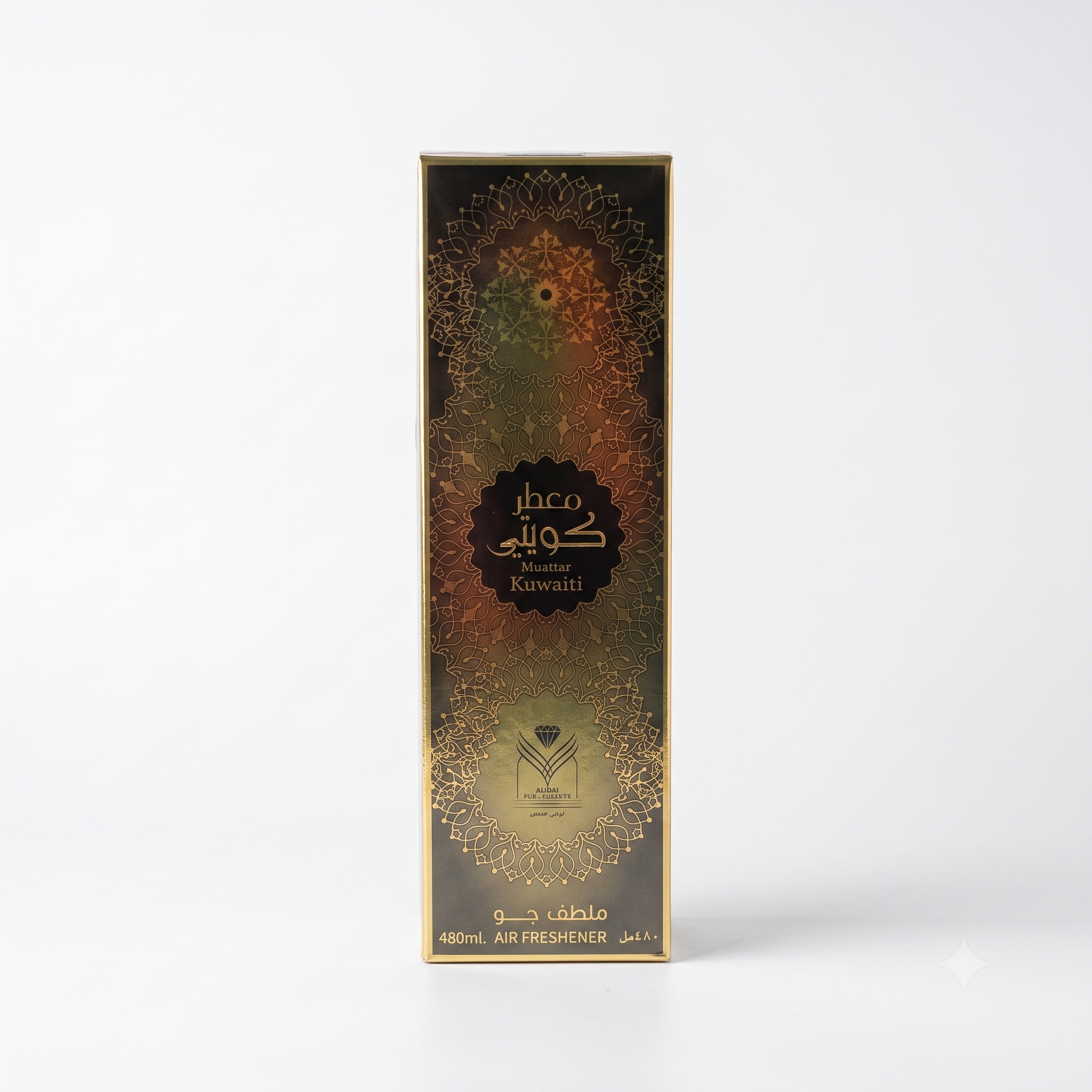 Kuwaiti blend