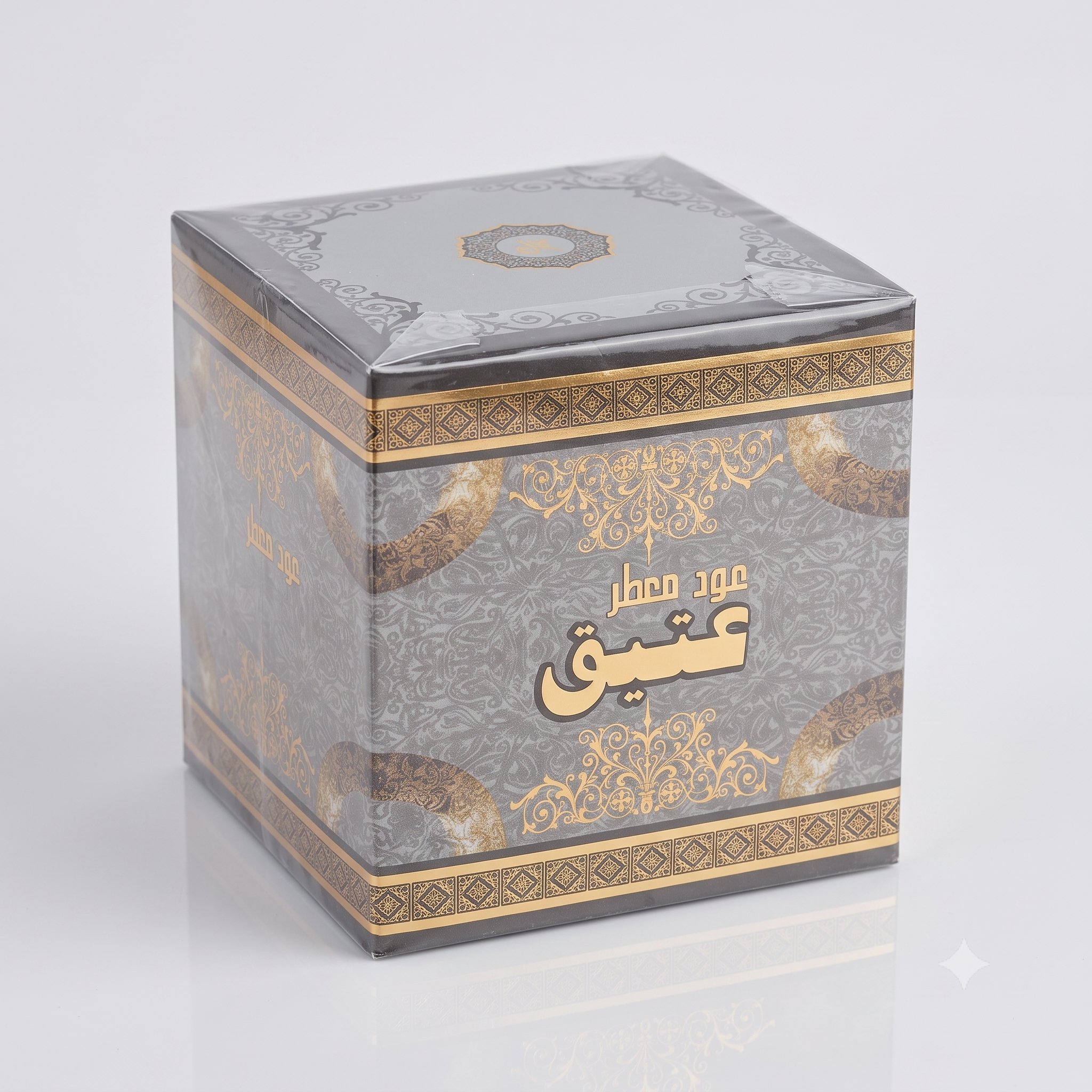 عود معطر عتيق