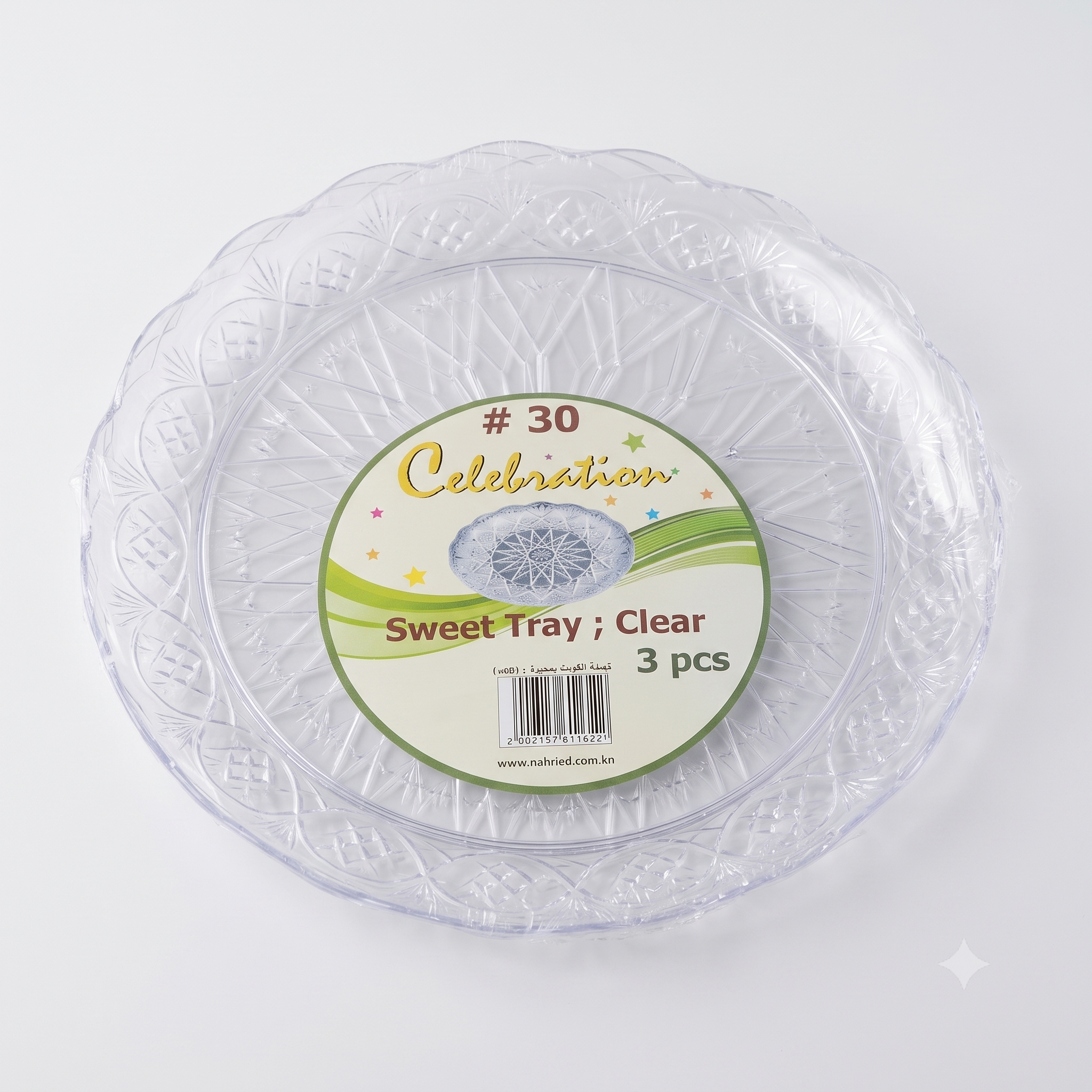 SWEET TRAY ROUND #30