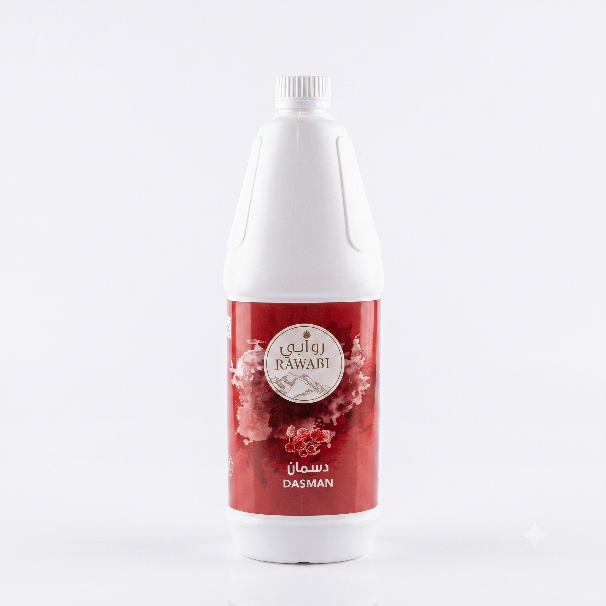 Rawabi Fragrant Air Freshener
