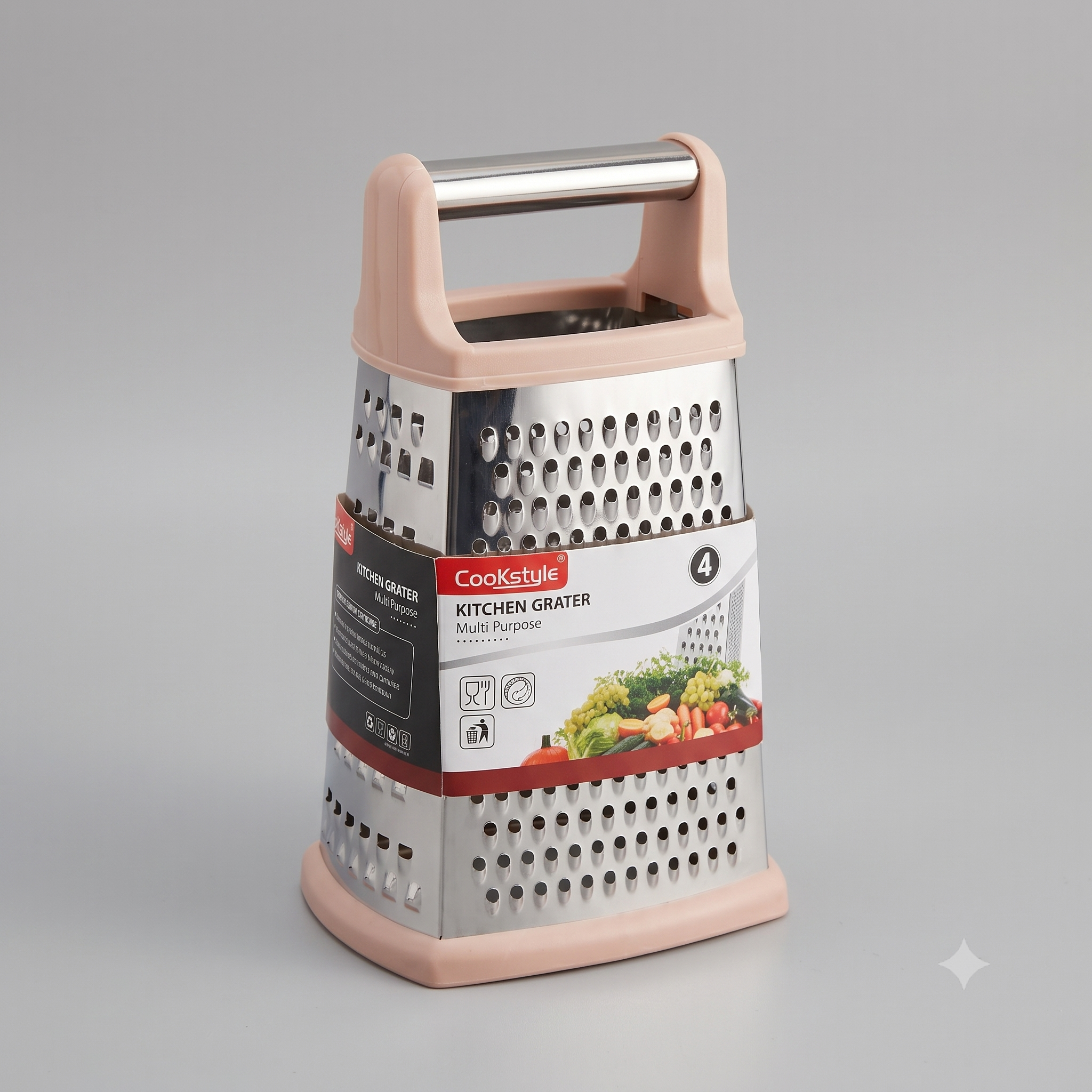 H0045 مبراشة خضرة أستيل