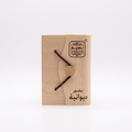Diwaniya Incense