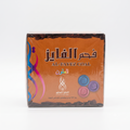فحم الفايز ملون