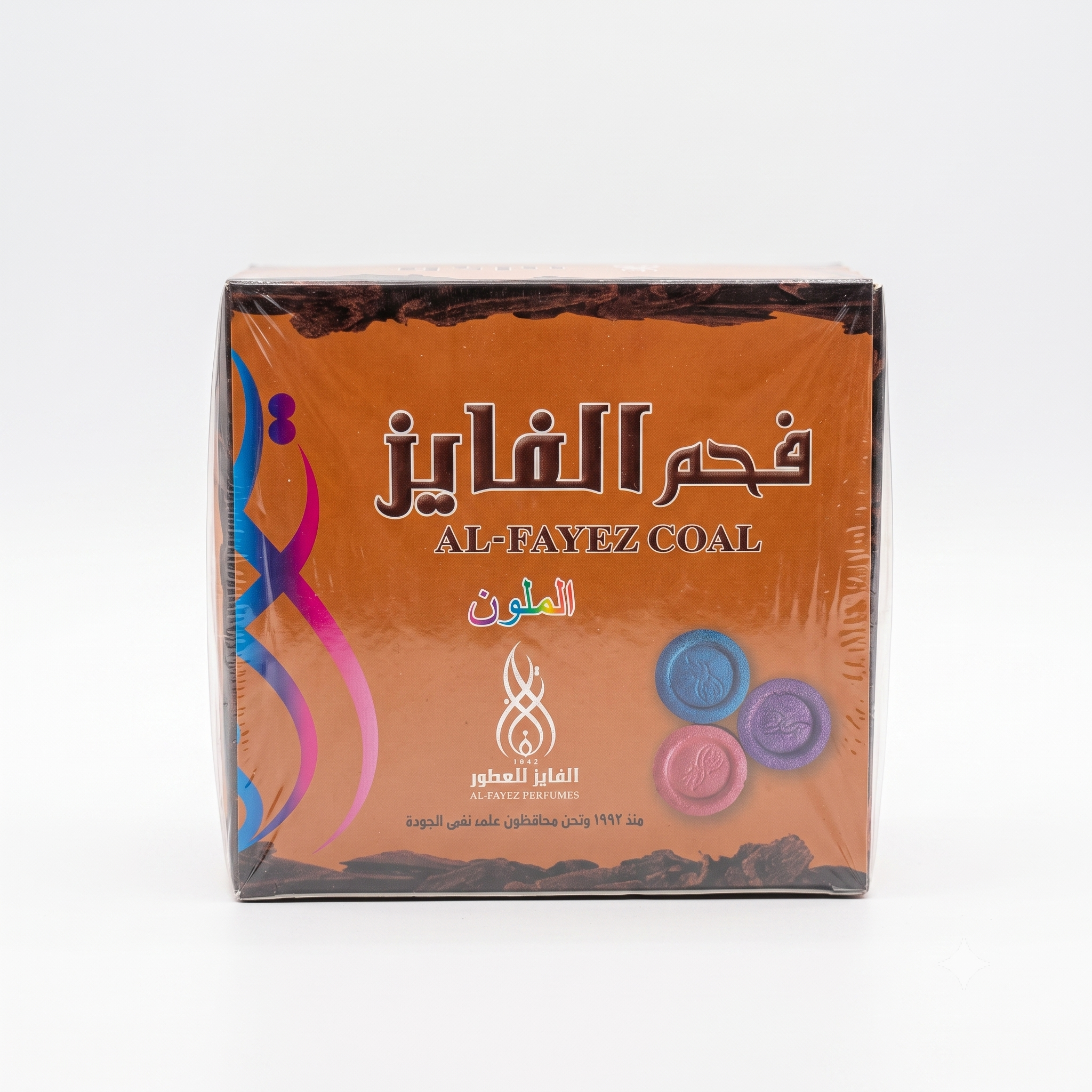 Al-Fayez Colored Charcoal