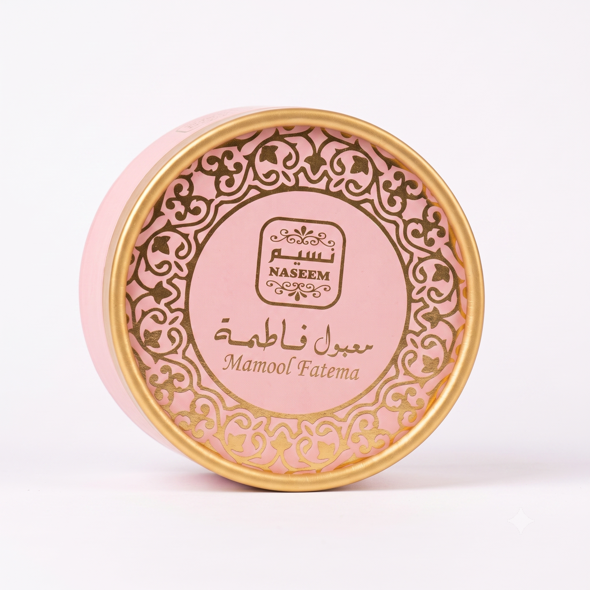 Bkhoor Naseem 20g Assorted