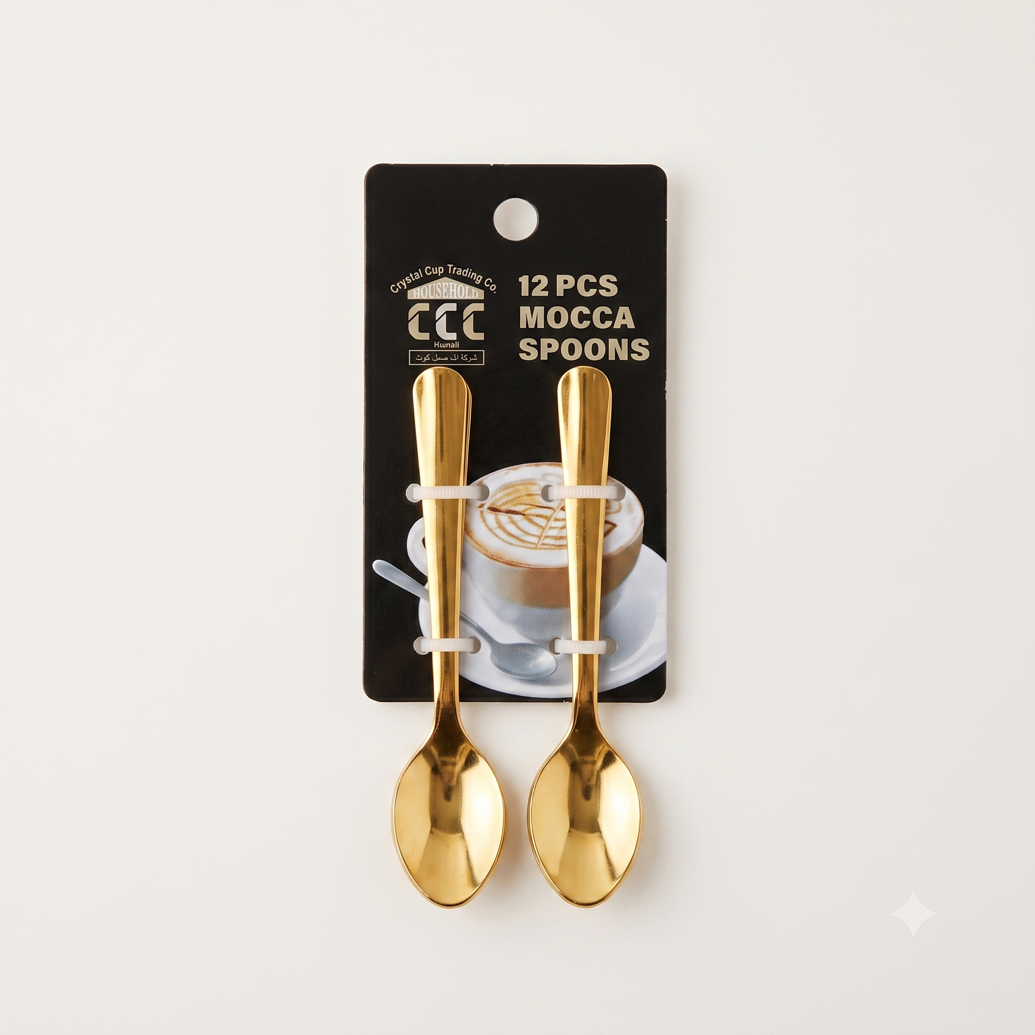 Golden tea spoons 35