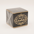 عود معطر غالية