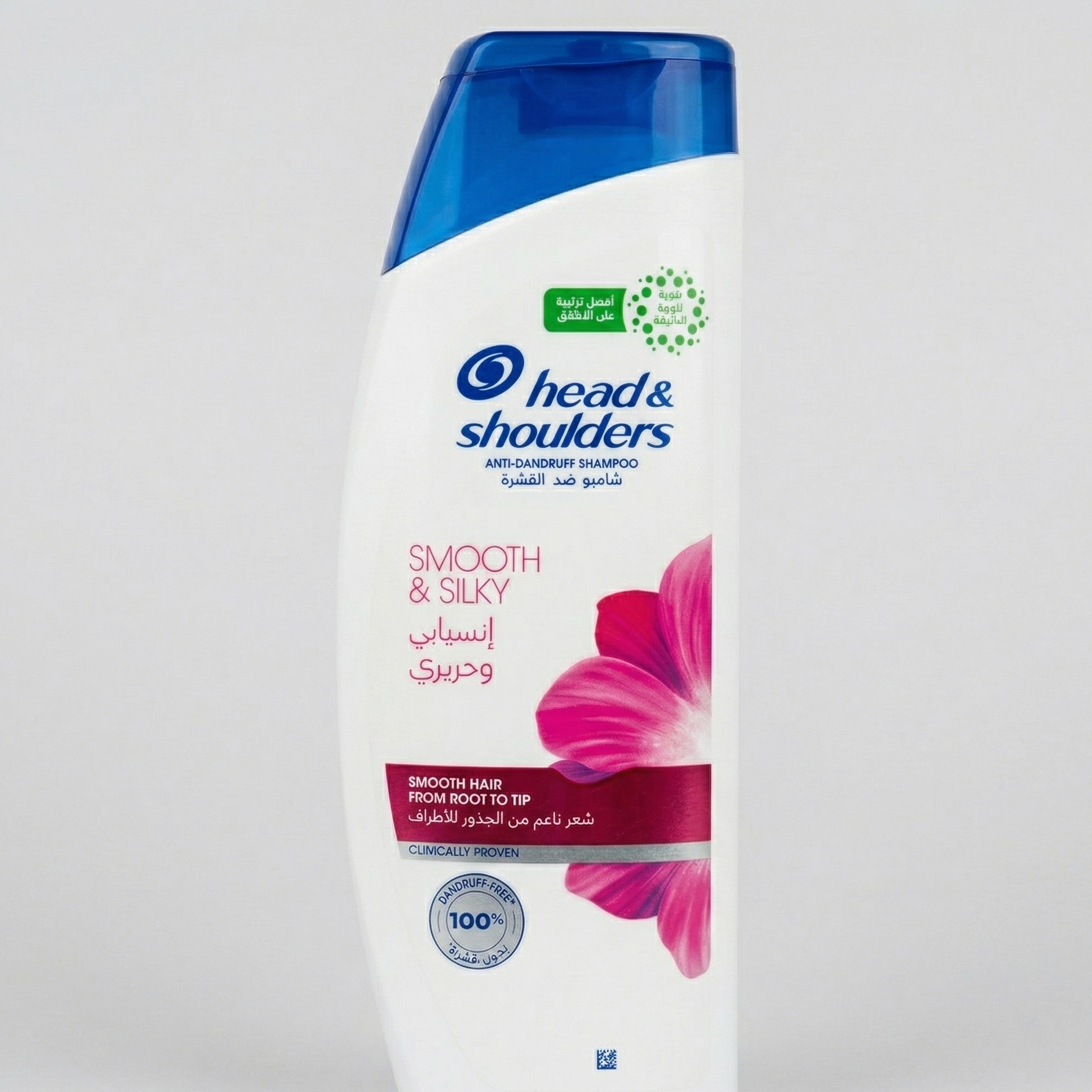 Head & Shoulders Anti-Dandruff Shampoo 700ml