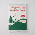Sandwich wrap *1